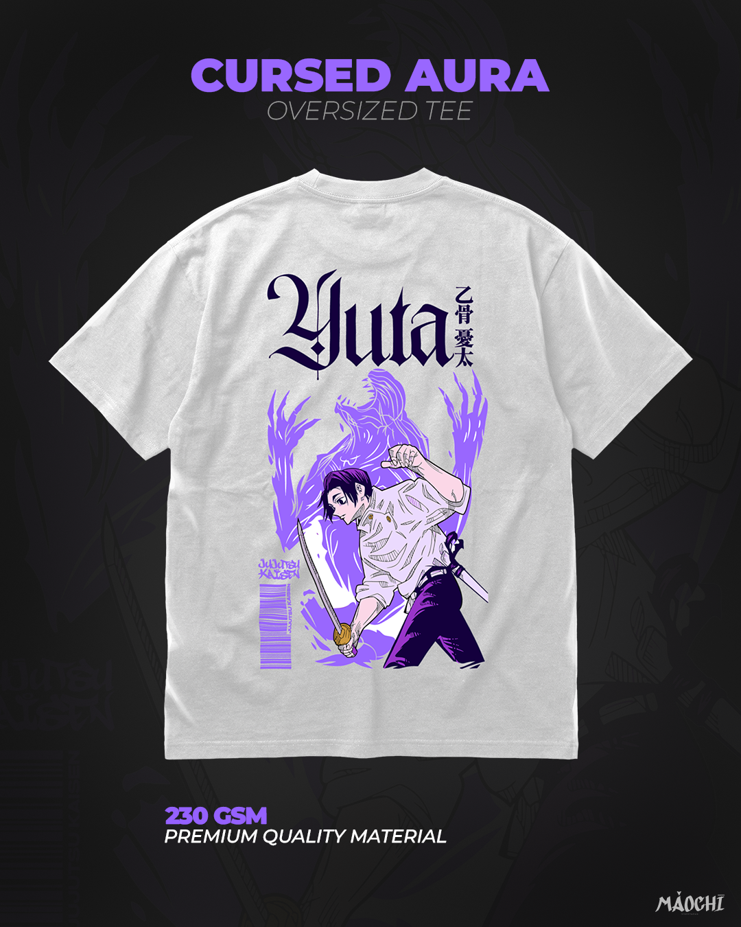 Cursed Aura Oversized Tee