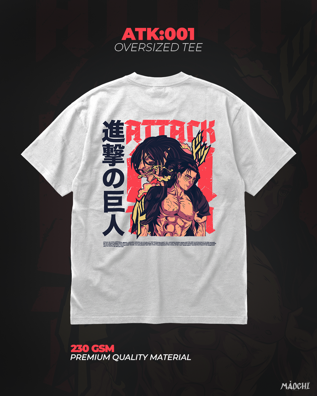ATK:001 Oversized Tee
