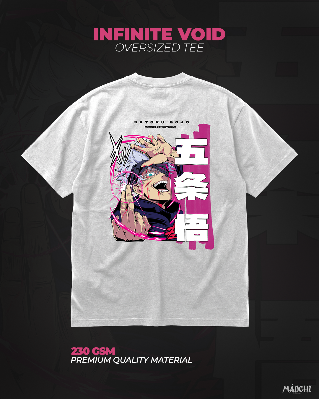 Infinite Void Oversized Tee